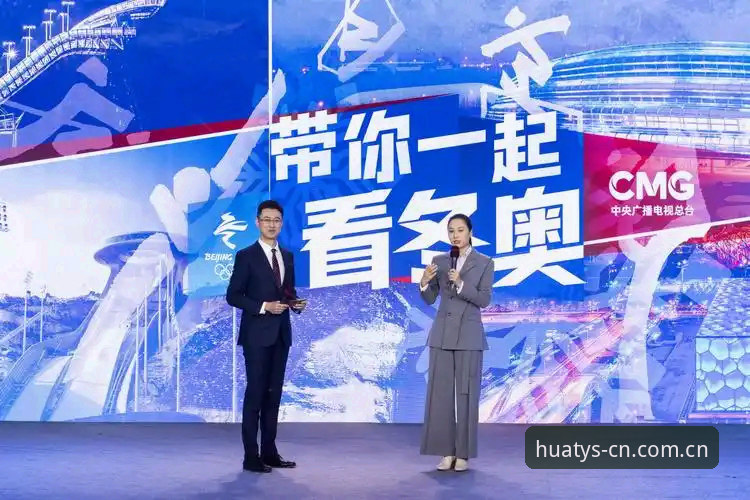 中文版华体育网官方入口焕新亮相访问怎么下载？一份从体验到原理的完整指南